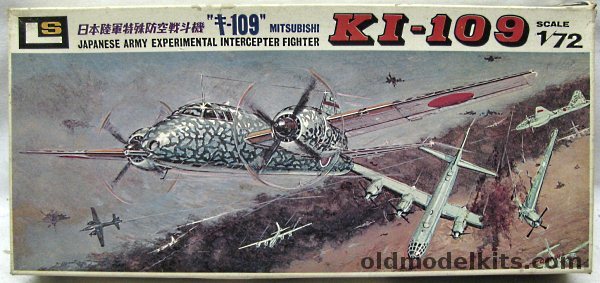 LS 1/72 Ki-109 - Experimental Interceptor Fighter Clear Fuselage/Cowlings Motorized, 153-450 plastic model kit